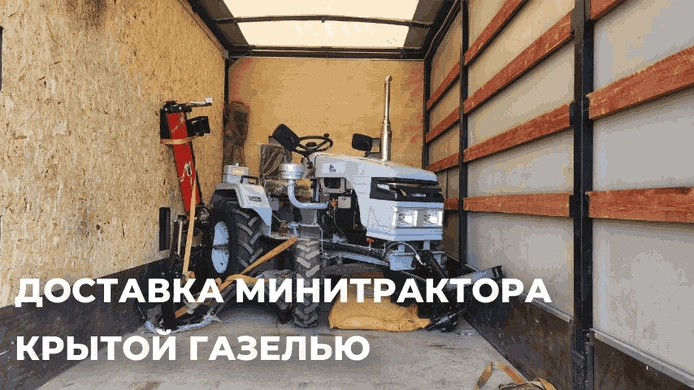 Копия avspec.ru (6) (2).png