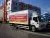 Коммерческий фургон JAC N 120 Коммерческий фургон JAC N 120