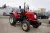 Минитрактор Dongfeng DF-244 G2 с реверсом ПСМ