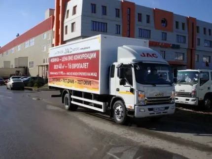 Коммерческий фургон JAC N 120