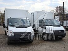 Изотермический фургон FORD Transit 460